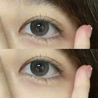 Средиземноморский пепел составляет 14,5 мм (купить пару доставки, стиль необязательно)