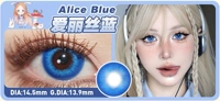 Ежедневно бросить Alice Blue 14,5/10 таблетки