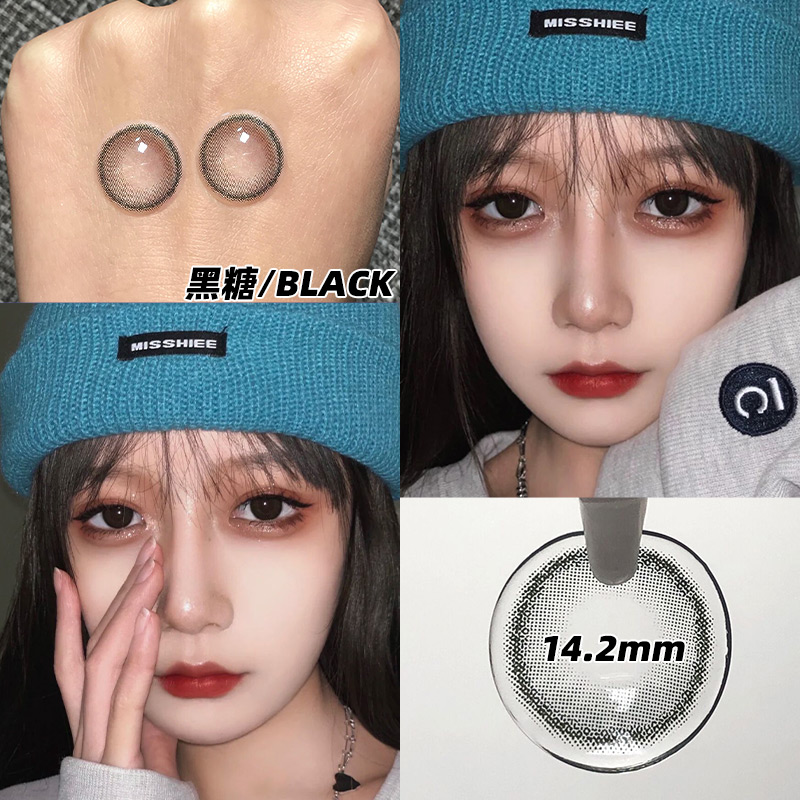 Black Sugar 14.2Mmsea area blue Beautiful pupil Annual throw female most Sun throwing Yes Half a year orangecaramel a mandarin orange caramel Kalev K