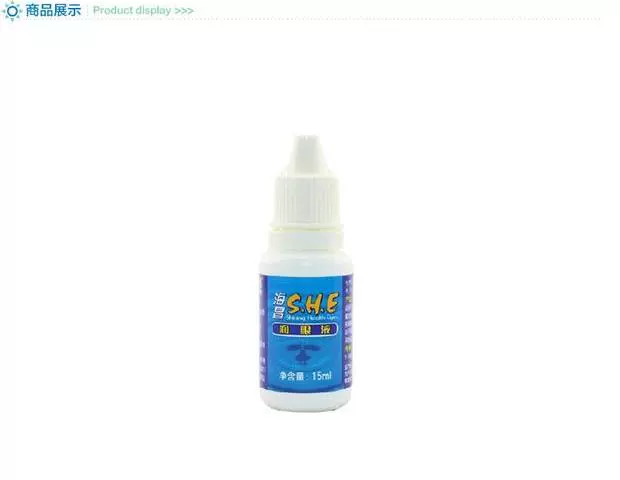 3 gửi dung dịch chăm sóc] Haichang Run Eye Liquid 15ml * 2 chai Kính áp tròng làm đẹp nhỏ mắt chất bôi trơn TF - Thuốc nhỏ mắt