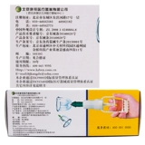 康祝 Устройство из купирующих вакуумных купировки B12 Can Can Home Has Gas Cans 12 Can HJ