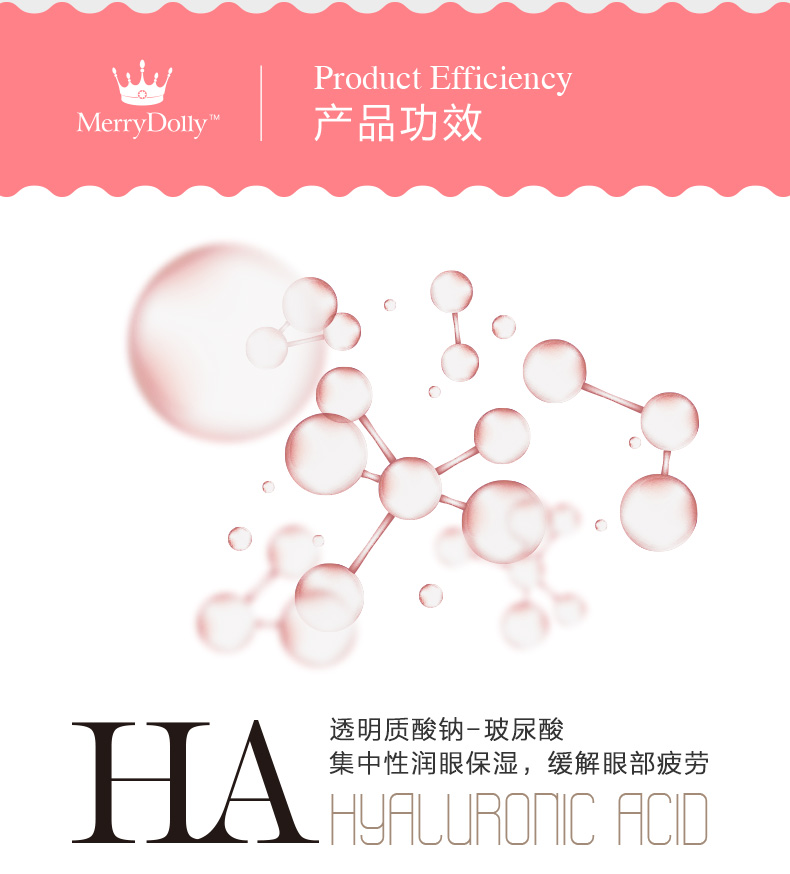 [Nhập khẩu Hàn Quốc] Thuốc nhỏ mắt kính áp tròng làm đẹp cận thị vui mắt 10ml QR - Thuốc nhỏ mắt eyemiru