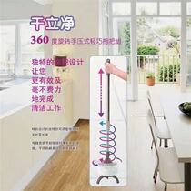 Weimai version dry Net hand-pressed lightweight mop group RA0573 without barrels