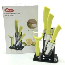 Weimai ceramic knife set 5 sets ceramic knife kitchen knife sharp fruit knife household meat slicing knife