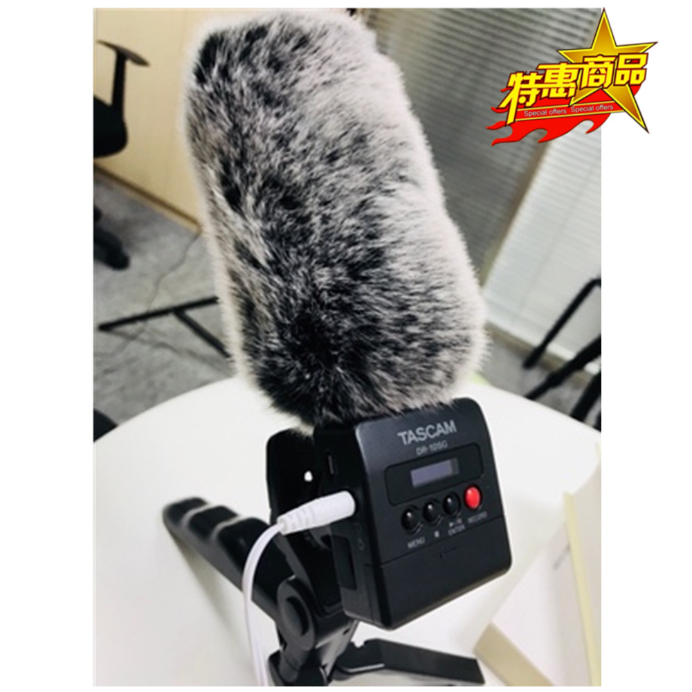 Suitable for Darth Crown TASCAM DR-10SG microphone windproof wool sleeve TASCAM 10SG windproof sweater