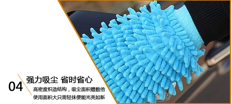 Coral dày lên công cụ làm sạch sang trọng làm sạch xe rửa tay găng tay sáp khăn rửa xe khăn chenille làm sạch nguồn cung cấp - Sản phẩm làm sạch xe