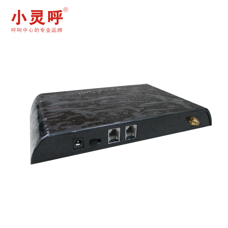 Xiaolingxian GSM wireless access platform mobile phone card to cable fixed line (can not be fax POS machine)