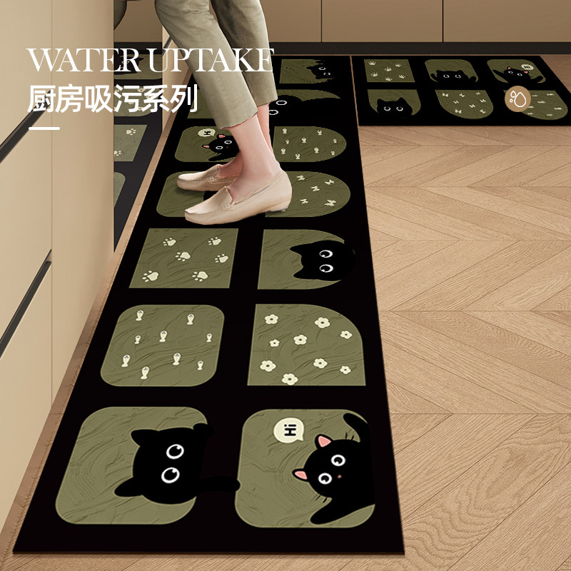 Cartoon kitchen and bathroom special non-slip floor mats without scrubbing