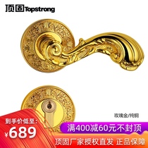 Top solid European luxury pure copper mechanical lock interior door split lock large mortise door lock Louvre series