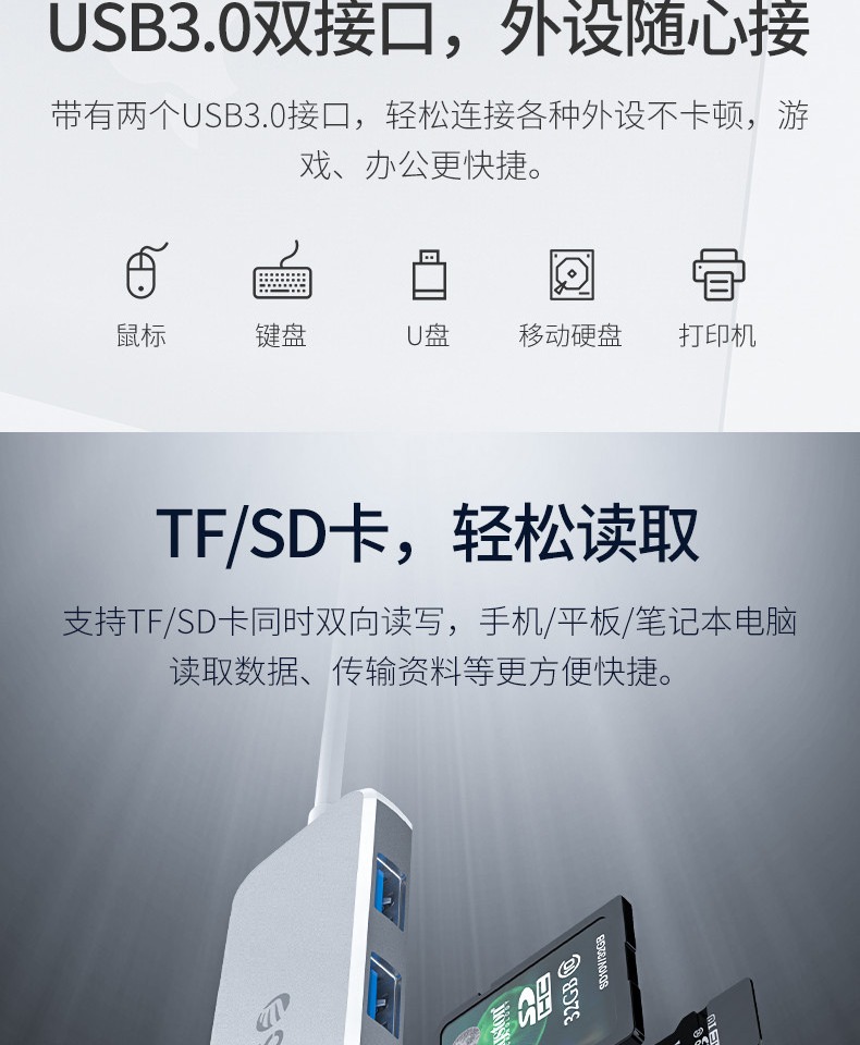 Trạm nối Orico / Oerico Type-C Bộ chuyển đổi mở rộng USB của máy tính xách tay Apple - USB Aaccessories đèn led usb