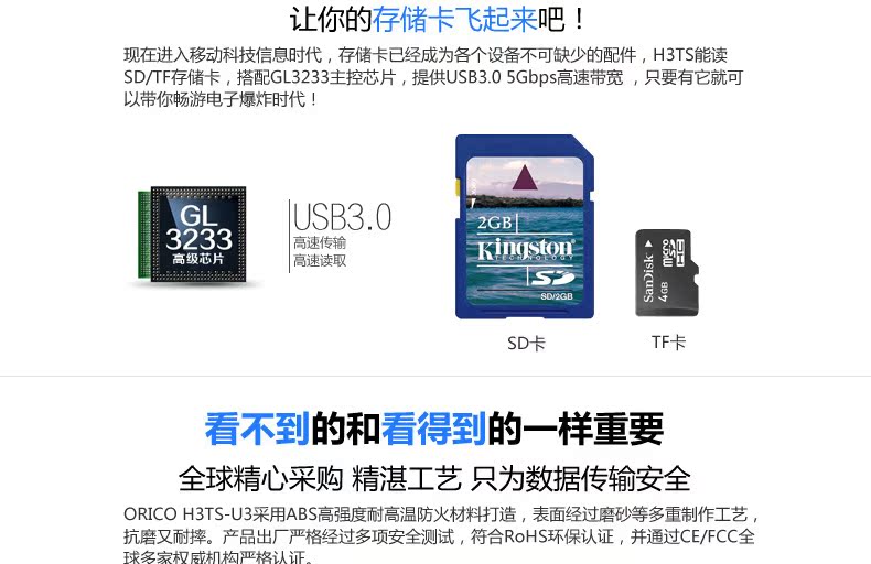 Hub USB - Ref 364976 Image 13