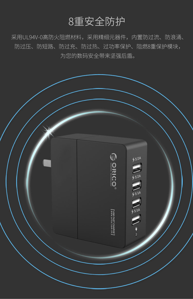 chargeur ORICO pour téléphones APPLE APPLE - Ref 1294139 Image 8