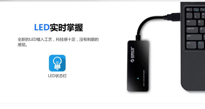 Hub USB - Ref 364976 Image 12