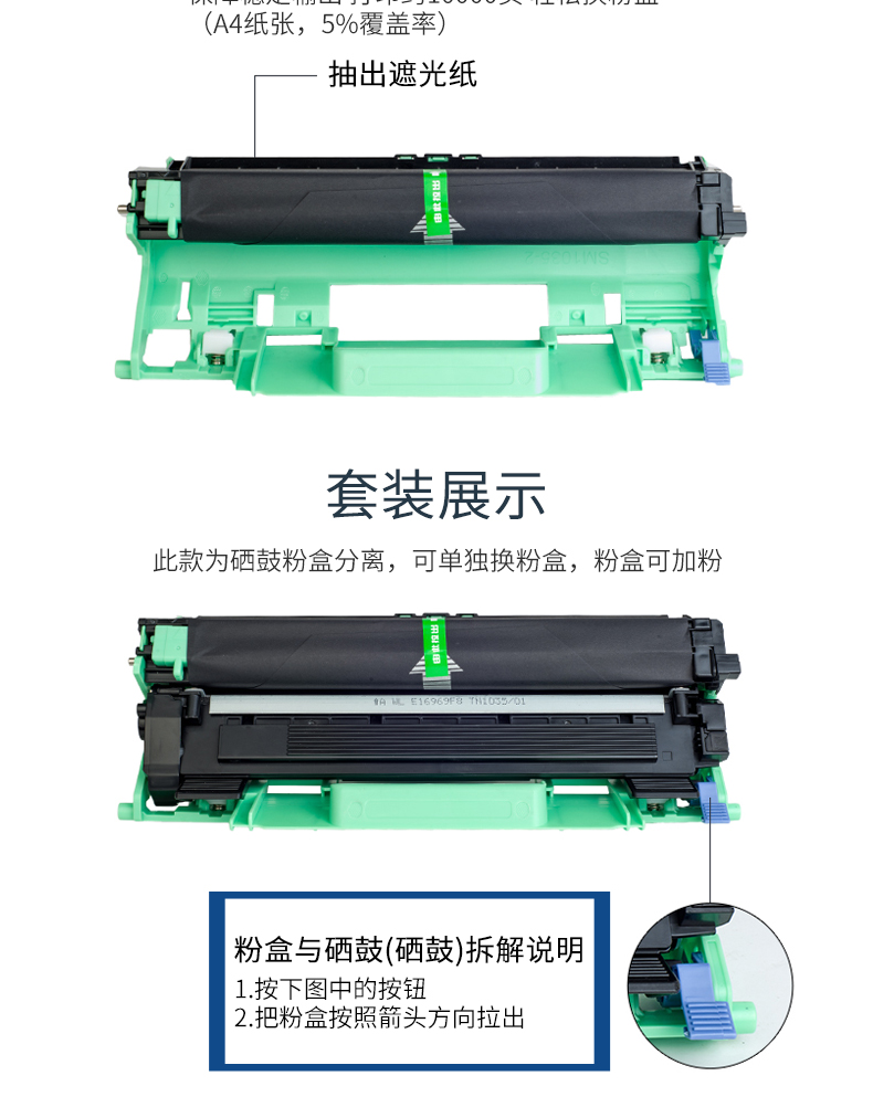 Áp dụng Hộp mực Fuji Xerox M118w Xerox P118w P115b M115b M115f M115fs M118z Hộp mực - Hộp mực hộp mực máy in canon 3300