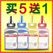 Applicable brothers TN281 Toner TN285 Toner HL3150cdn HL3170cdw DCP9020cdn MFC9140cdn