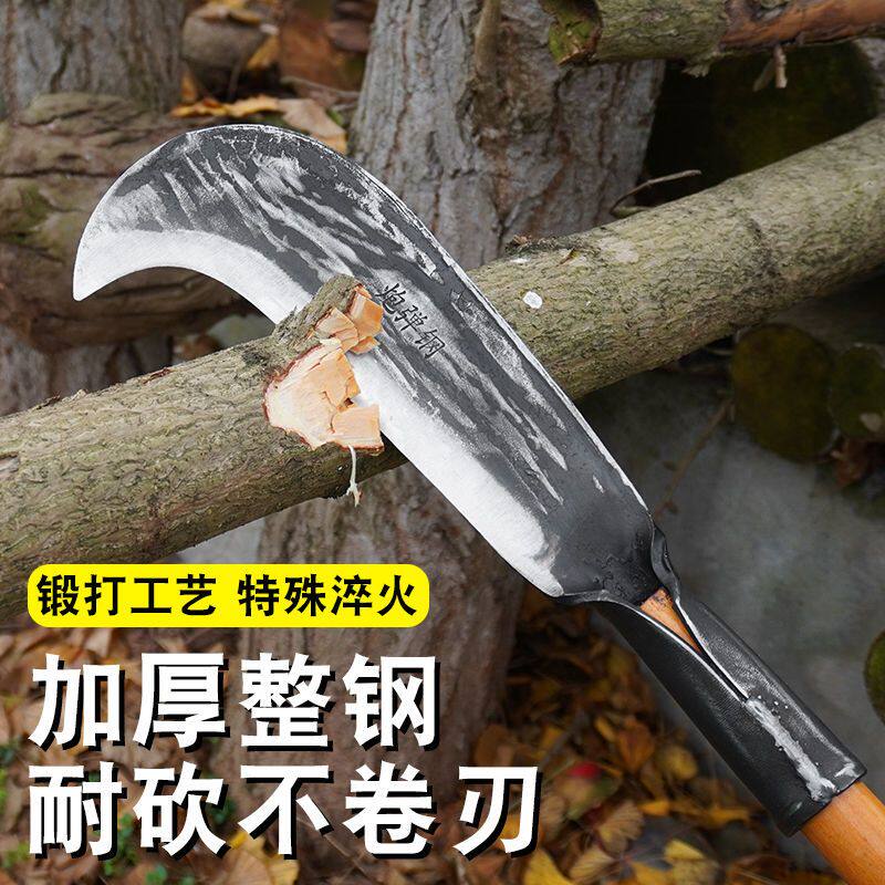 25年必买!高锰钢砍柴刀开山路神器,一体锻打破砍竹刀实测避坑指南-好物推荐-淘宝好物网