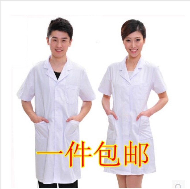 白大褂医生长袖短袖男女实验服大学生化学实验室药房厂隔离工作服