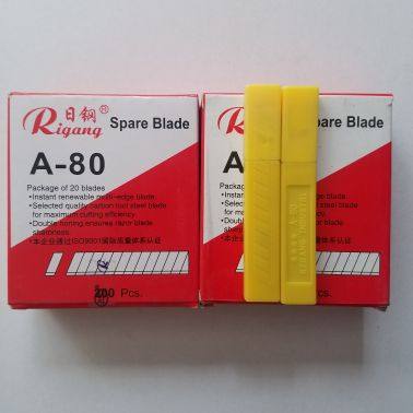 Daily steel A-80 small meme tool blade small tool blade small engraving blade