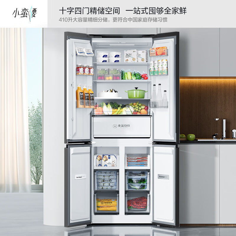 康佳BCD-410WUPEG4S冰箱图片