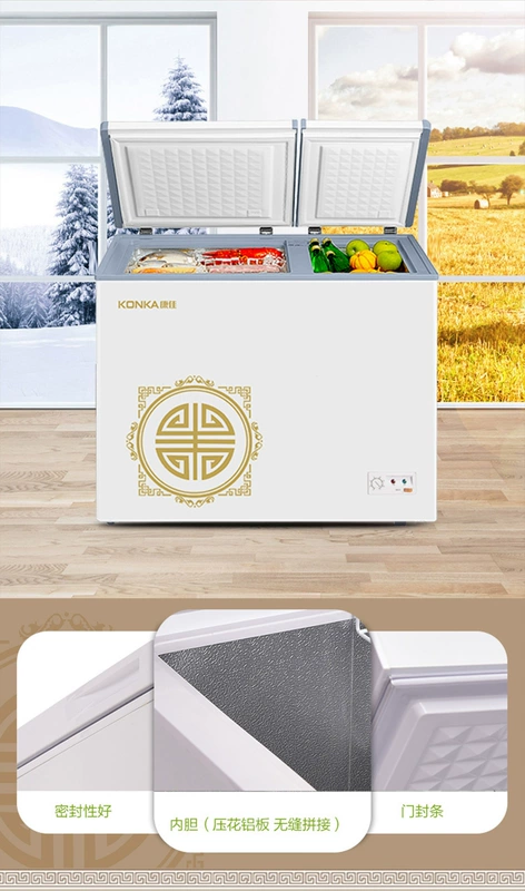 Tủ đông gia dụng Konka BCD-178DTS tủ đông nhỏ thương mại công suất lớn tiết kiệm năng lượng theo chiều ngang hai vùng nhiệt độ đôi cửa nhỏ - Tủ đông