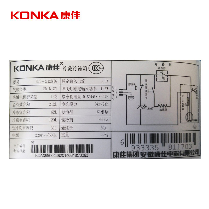 konka/���ѱ���bcd212mtg