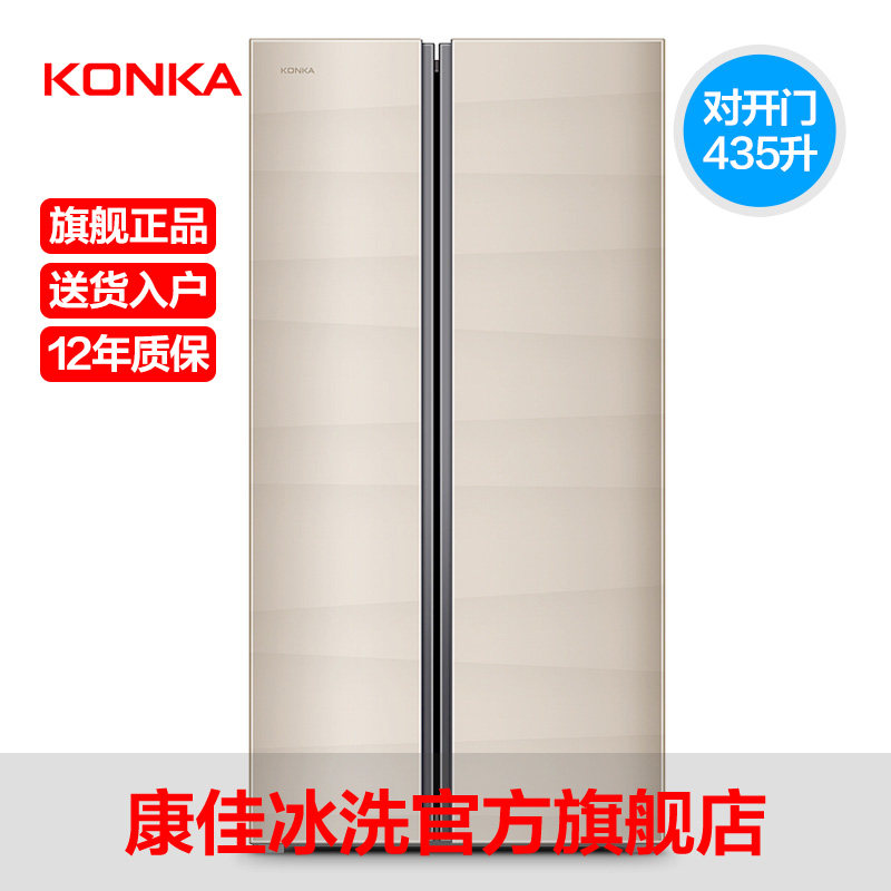 konka/���ѶԿ��ű���bcd435bx5s