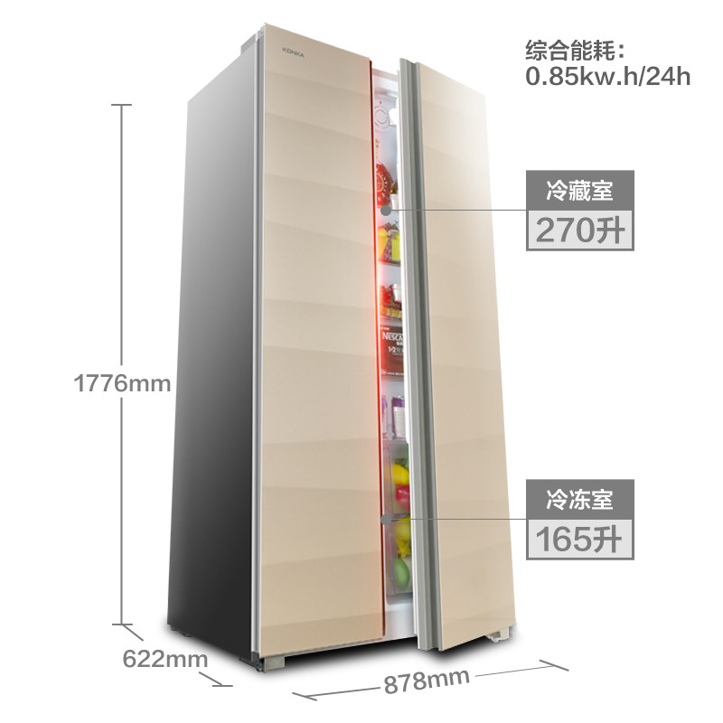 konka/���ѶԿ��ű���bcd435bx5s