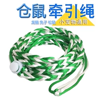 Зеленый, 1.4м