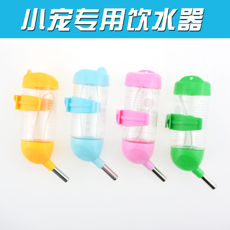 Loss of this hamster Drinking water dispenser 80ml Hanging Cage Drinking Water Dispenser Small Darling Drinking Water With Kettle Manufacturer Direct