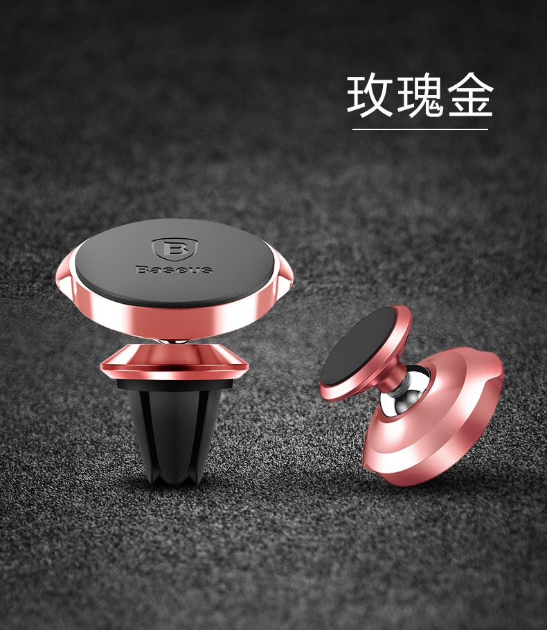 Giờ nghĩ xe giữ điện thoại xe chuyển hướng chuck sắt từ công cụ bảng 360 độ xoay dán công thức - Phụ kiện điện thoại trong ô tô giá kẹp điện thoại trên ô tô