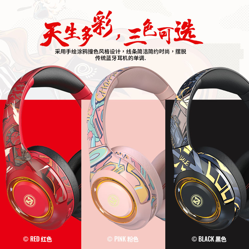 Platinum Wireless Bluetooth headset-mounted esports game music k song for male and female mobile phone laptop general noise reduction ear in 2021 new ultra-long life trend