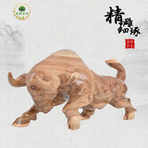 Wood Carving Cow Gas Punching Sky Pendulum Pieces of fragrant Zhangwood Root Wood Root Carved Feng Shui Wooden Handicraft Home Living Room Office Swing Piece