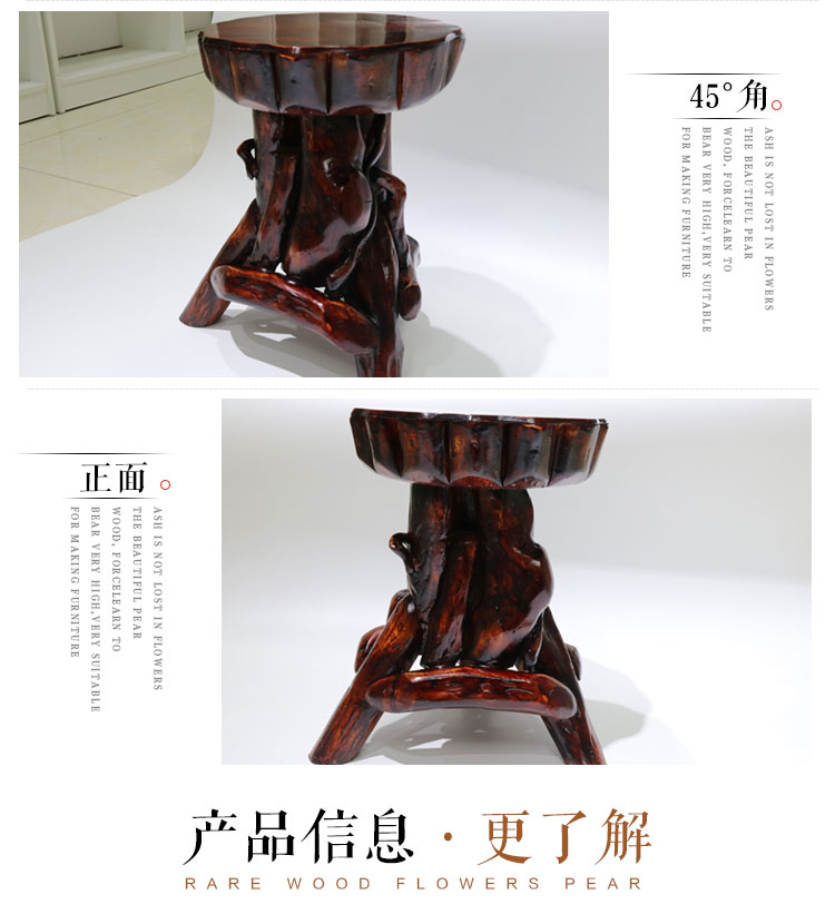 Du Fu gốc khắc phân rắn gỗ gốc hoa chậu chậu cơ sở long não gỗ log băng ghế dự bị ghế phòng khách phân giải trí - Các món ăn khao khát gốc bàn ghế bằng rễ cây