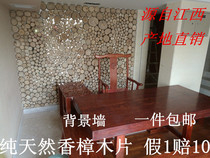 Fragrant Camphor Wood Wood Sheet Wall Decoration Wood Sticker Bar Café TV Background Wall Decorative Round Wood Block Log Year