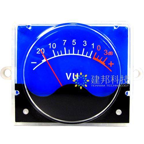High precision VU head DB table power amplifier level table sound pressure gauge Audio watchband backlight P-55SI-HS-Taobao