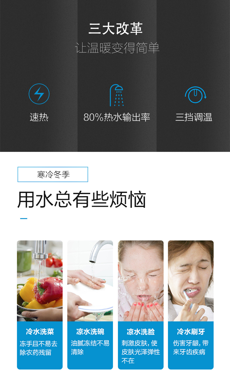 Kho báu nhà bếp Midea / Midea F6.6-15A (S) 6.6 lít L máy nước nóng điện lưu trữ nước nóng nhà may nuoc nong lanh