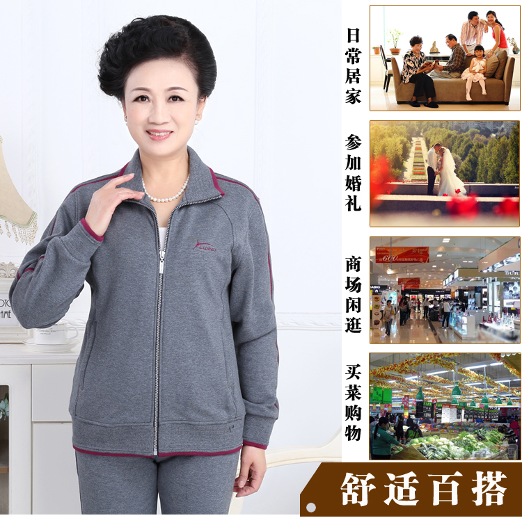 Mùa đông cộng với nhung dày của phụ nữ thể thao phù hợp với áo thể thao trung niên cardigan kích thước lớn lỏng lẻo mẹ mặc ấm mẫu áo thể thao nữ đẹp