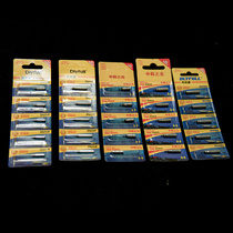 Float battery 316 electronic drifting battery power source CR316 322416420425 Battery luminous drift