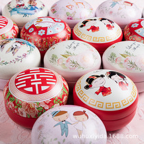 Small round Macaron flat drum tinplate Happy candy box Wedding candy box Wedding candy packaging gift box iron