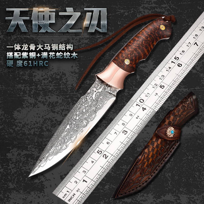 Jade Bertiger Damascus Steel Knife Integrated Keel Boutique Sharp Field Cutter Anti-Body Wilderness Courtship Collection