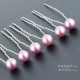 Mũ kẹp tóc hình chữ U kẹp ngọc hoa rhinestone pin tóc ngã ba tóc phụ kiện tóc phụ kiện tóc bờm tóc đẹp