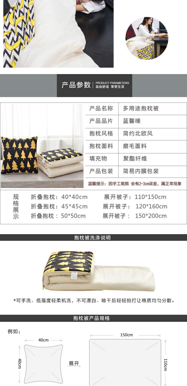 Minimalist phong cách xe gối chăn kép văn phòng ngủ gối đệm sofa đệm điều hòa không khí được gấp chăn - Trở lại đệm / Bolsters gối vuông tựa lưng sofa