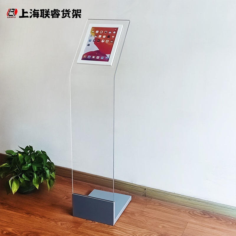 iPad Samsung Xiaomi Apple Huawei Tablet Display Stand Billboard Standing Sign Water Sign Information Sign Electronic Billboard iPad Samsung Xiaomi Apple Huawei Tablet Display Stand Billboard Standing Sign Water Sign Information Sign Electronic Billboard