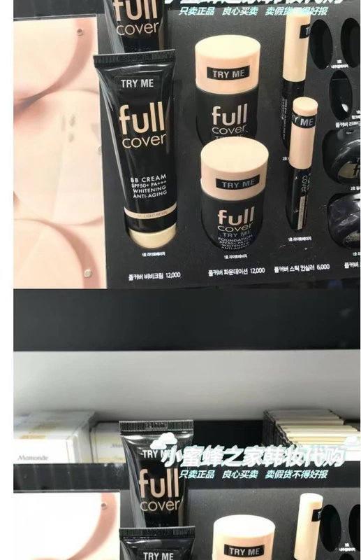 17 New Amore Full Cover All Weather Moisturising Makeup Makeup Kem che khuyết điểm Strong BB Cream Foundation 50ml