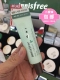 Hàn Quốc innisfree Phong cách Hyatt 吟 Trang điểm bạc hà trước khi cô lập khoáng chất sữa lỗ chân lông vô hình kiểm soát độ ẩm maybelline che khuyết điểm