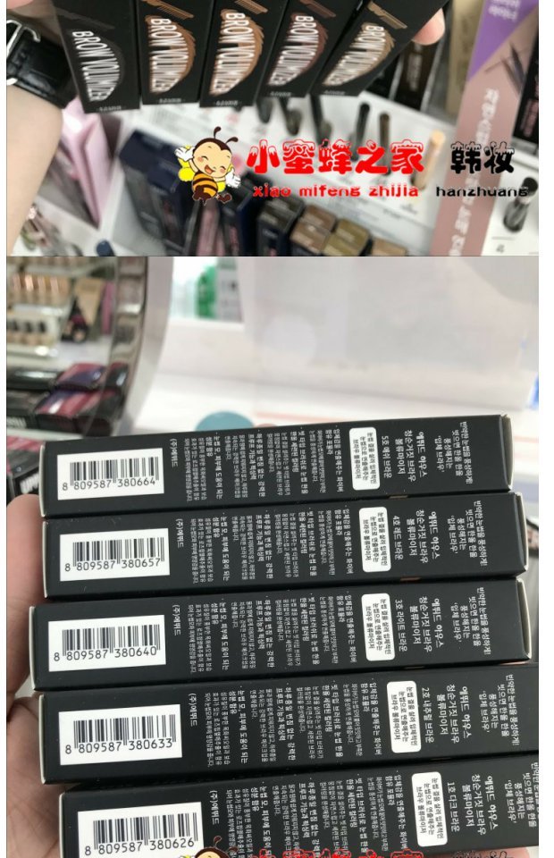 Hàn Quốc Etude House mới nhuộm kem lông mày / bút chì lông mày Không thấm nước và mồ hôi không nở từ bột lông mày kéo dài không đánh dấu bút vẽ lông mày