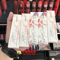 Mamonde dream makeup Crayon Lipstick Lipstick pen 29 female group Peach Milk Tea 11 bean paste color 23 matte lip glaze 31