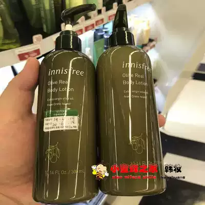 Korean Innisfree olive oil natural body nourishing Milk Body moisturizing moisturizing moisturizing moisturizing