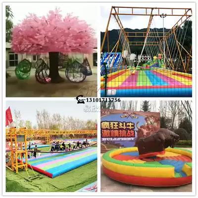 Scenic area large unpowered Net Red equipment rotating wishing tree multi-person Net Red swing bridge parent-child amusement equipment
