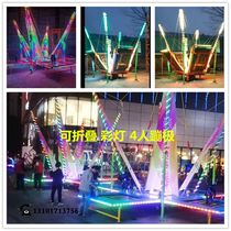 Square glowing bungee light park four electric luxury trampoline marquee adult bouncing bed Children